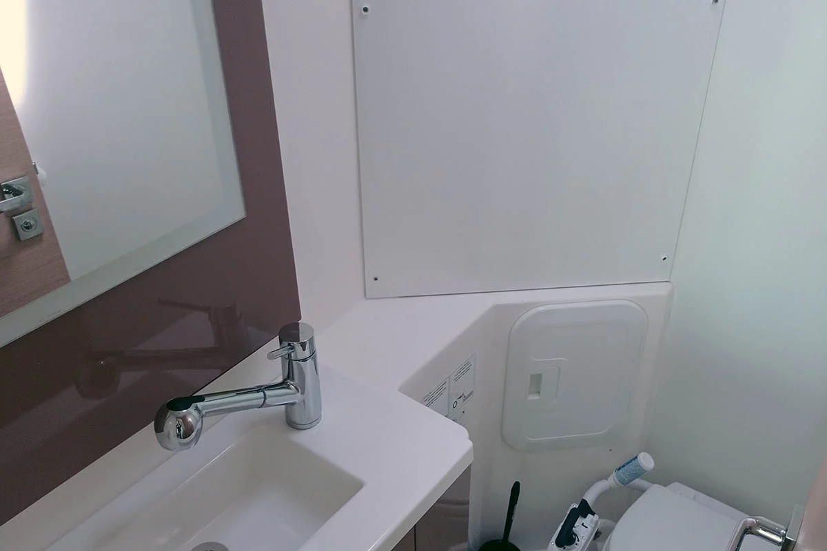 Fountaine Pajot Lucia 40 - 4 cab. (Shanti)  - 24
