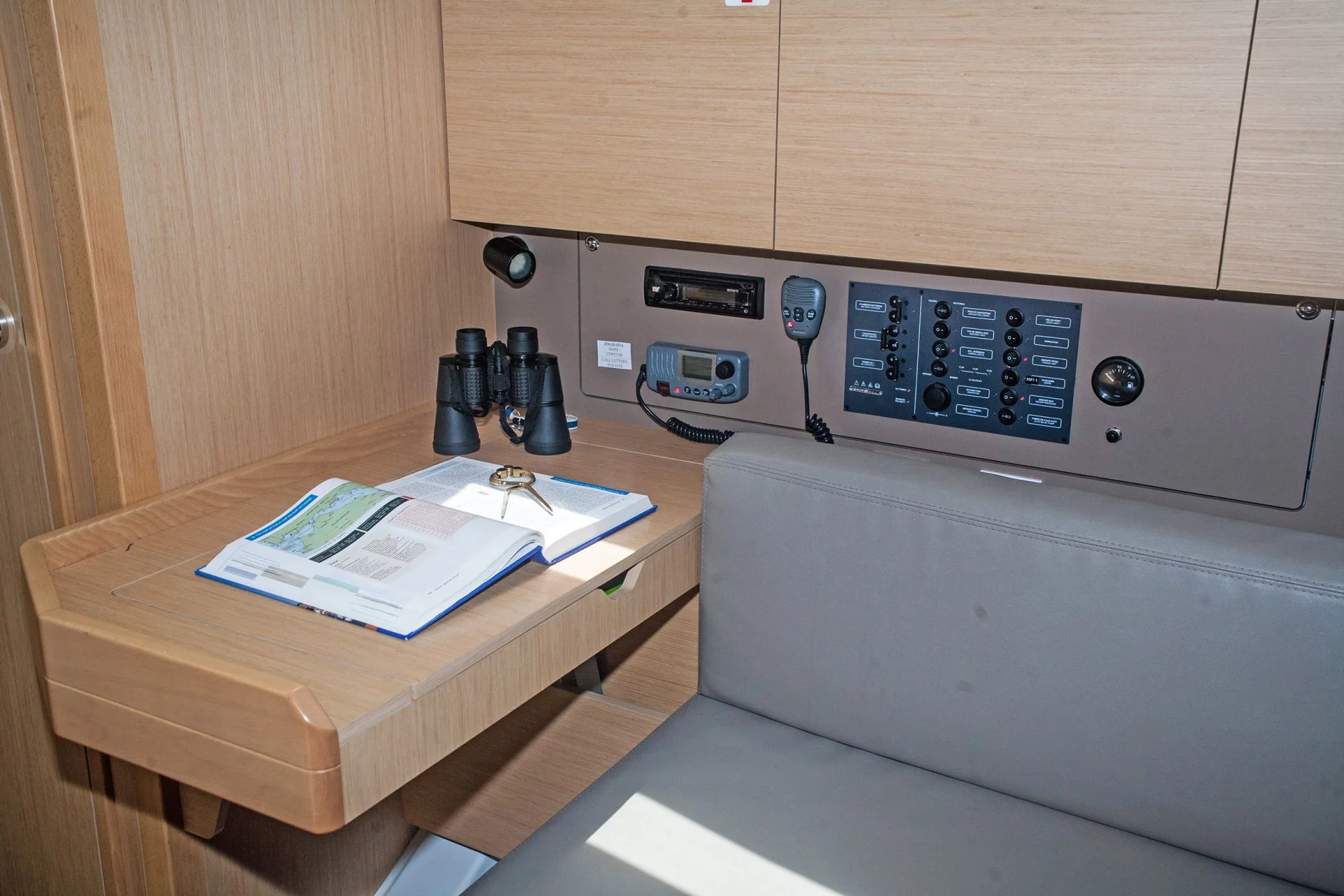 Oceanis 38 - 3 cab. (Zografia)  - 12