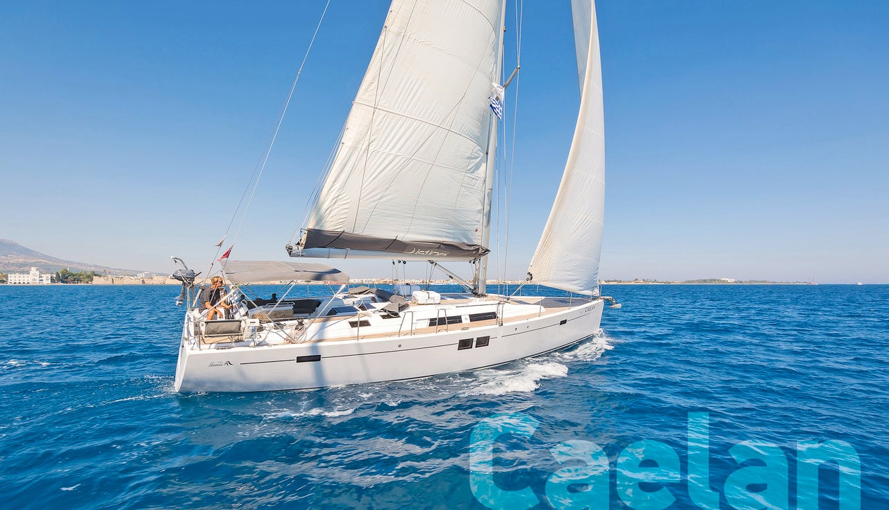 Photo #1 - Hanse 505 - 5 + 1 cab. (Kimi) en Kos - 45242