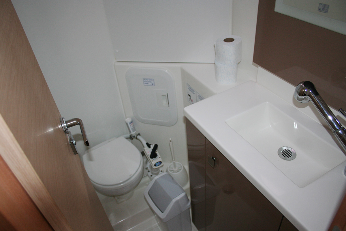 Photo #7 - Fountaine Pajot Lucia 40 - 4 cab. (Admira) en Trogir - 45572