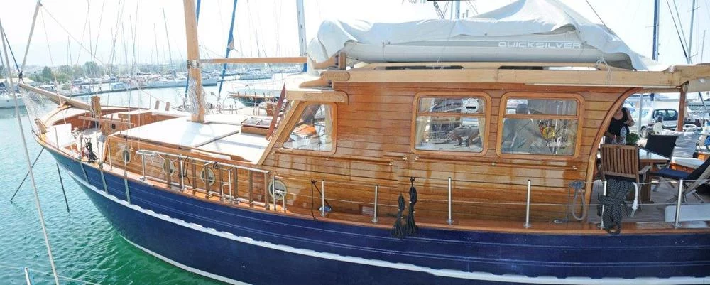 Aegeas (Aegeas)  - 3