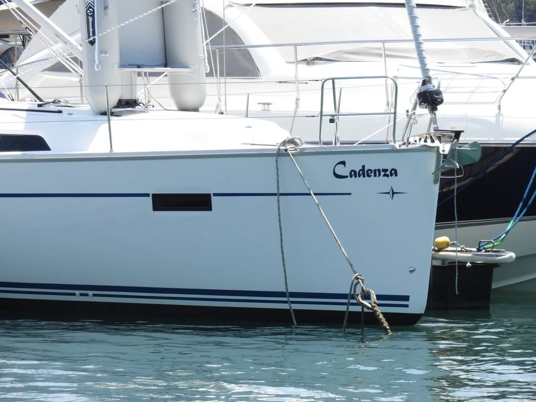 Bavaria Cruiser 41 - 3 cab. (Cadenza)  - 4