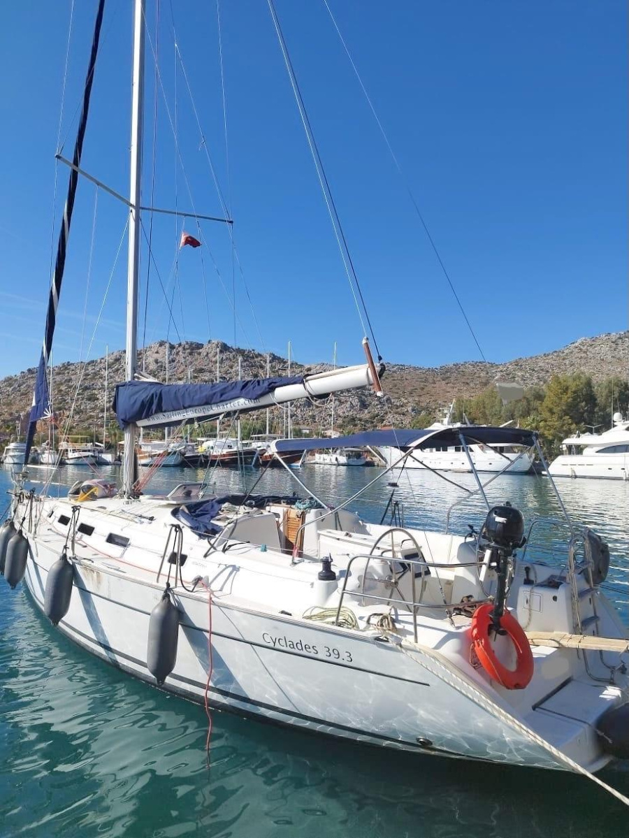 Amor .Skippered - 0