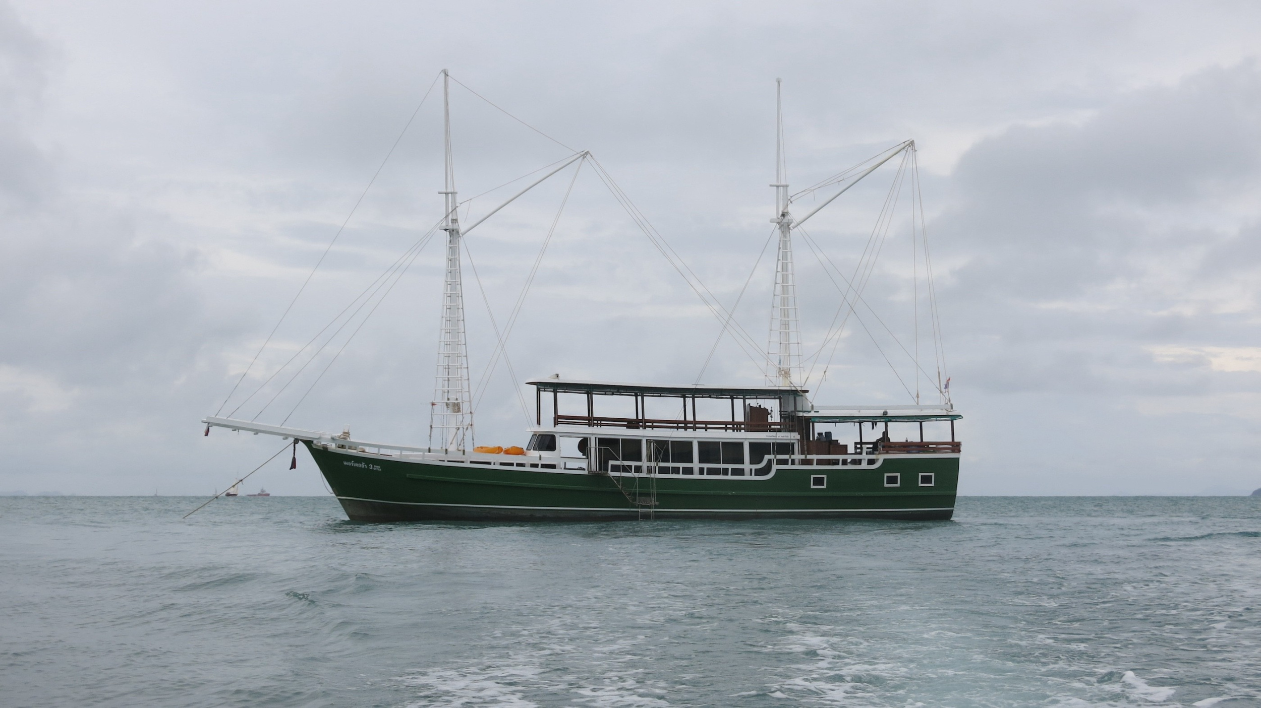 Photo #2 - Indonesian Phinisi (Merdeka 3) in Phuket - 3409