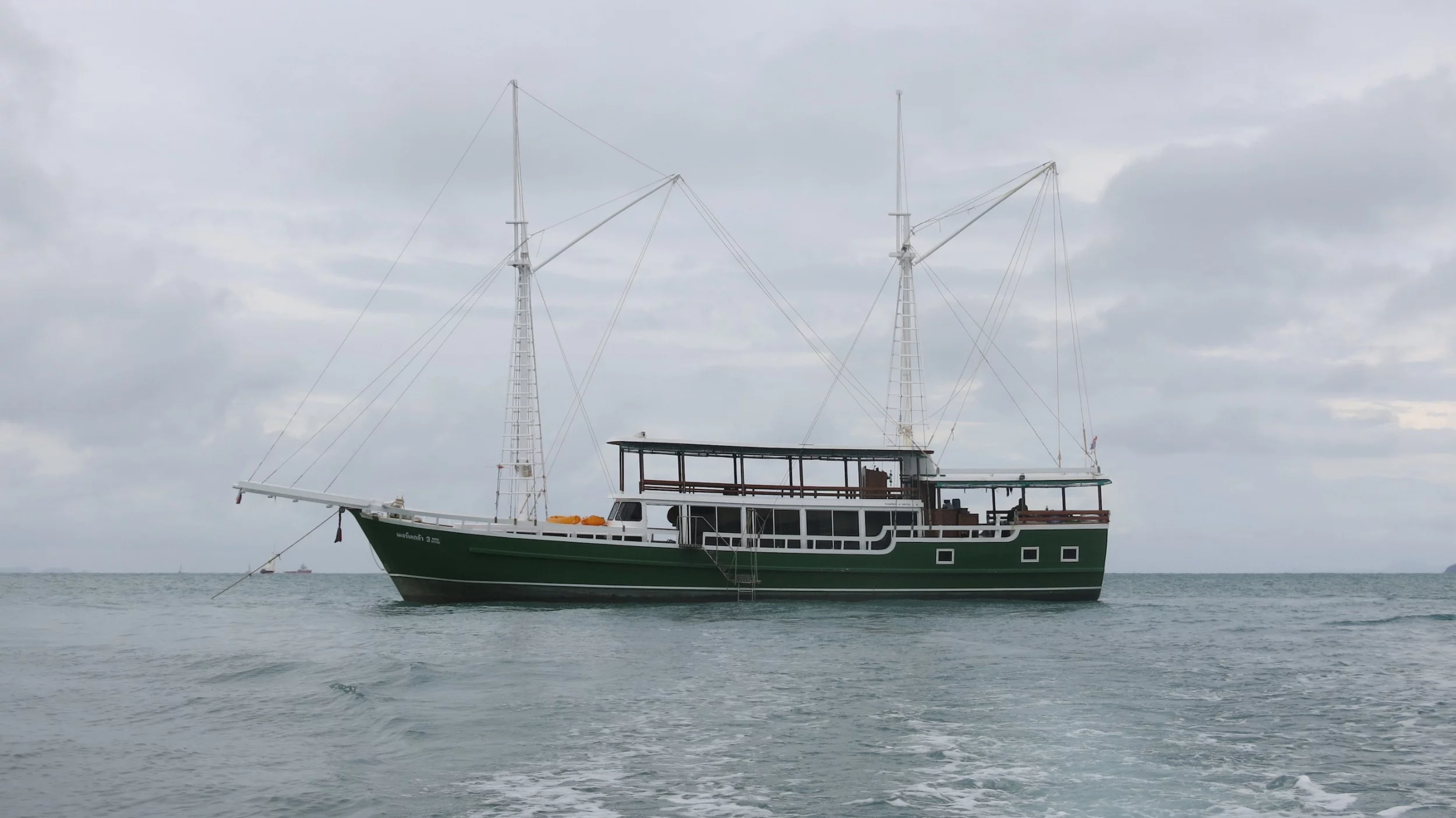 Indonesian Phinisi (Merdeka 3)  - 1
