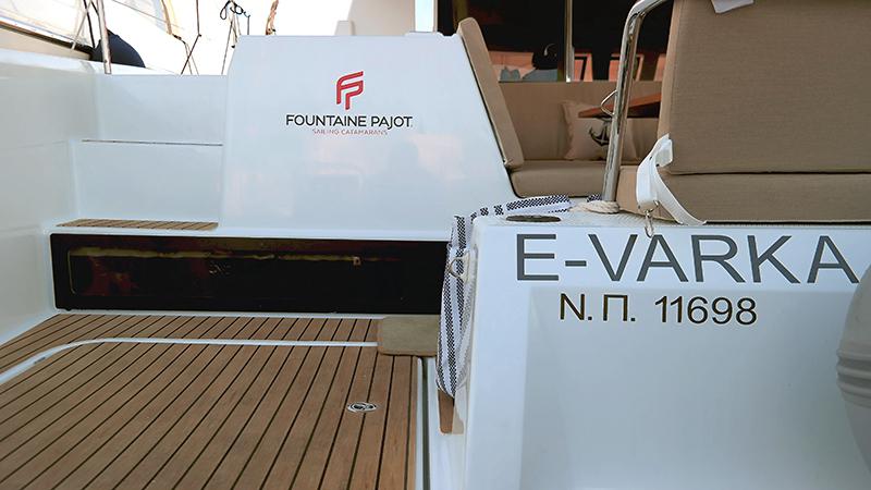 E-Varka - 1