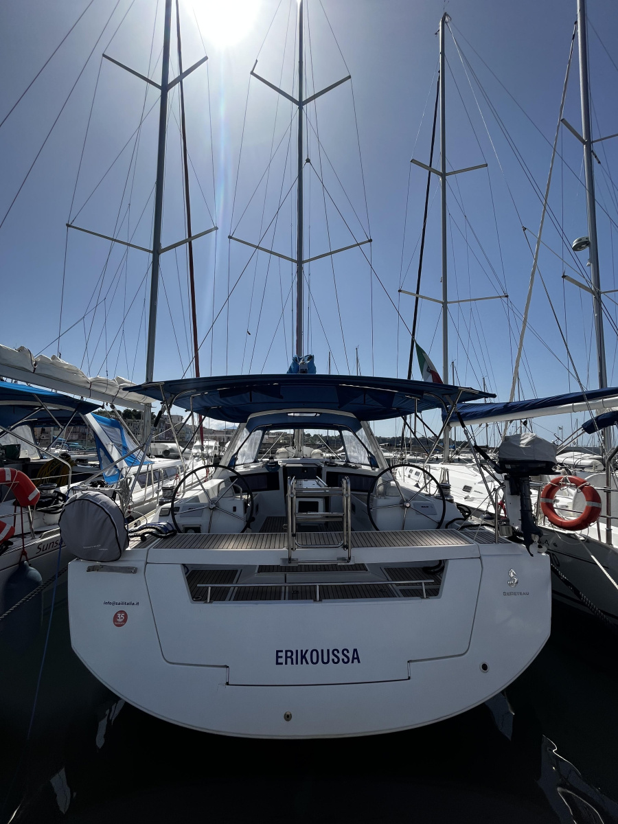 Erikoussa - 0