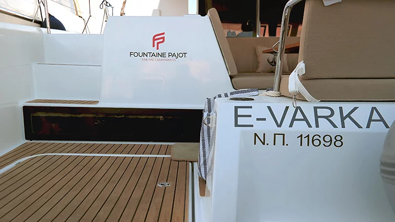 Lucia 40 (E-Varka)  - 1