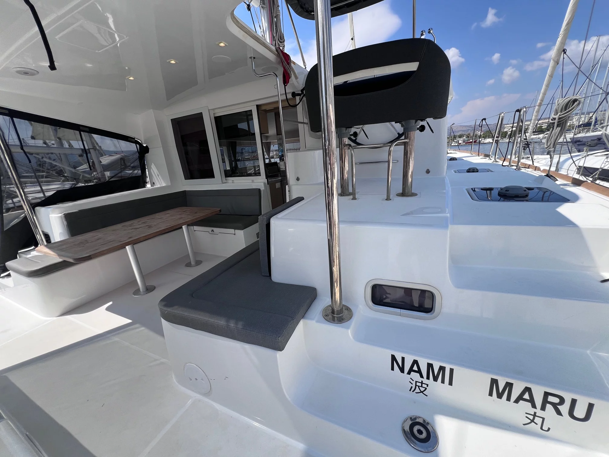 Lagoon 40 (Nami Maru)  - 11