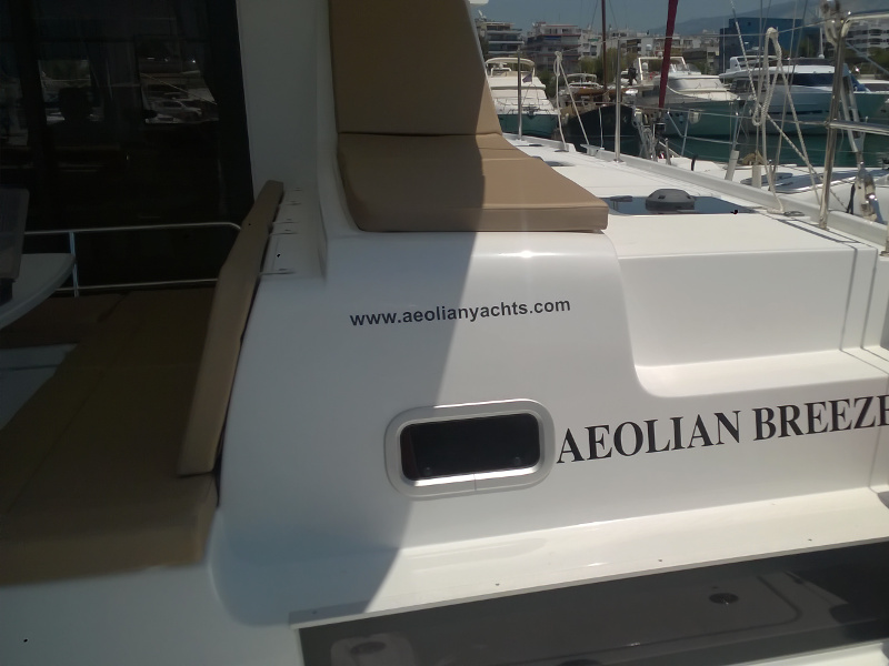 Photo #5 - Lagoon 42 (Aeolian Breeze) en Preveza - 5081