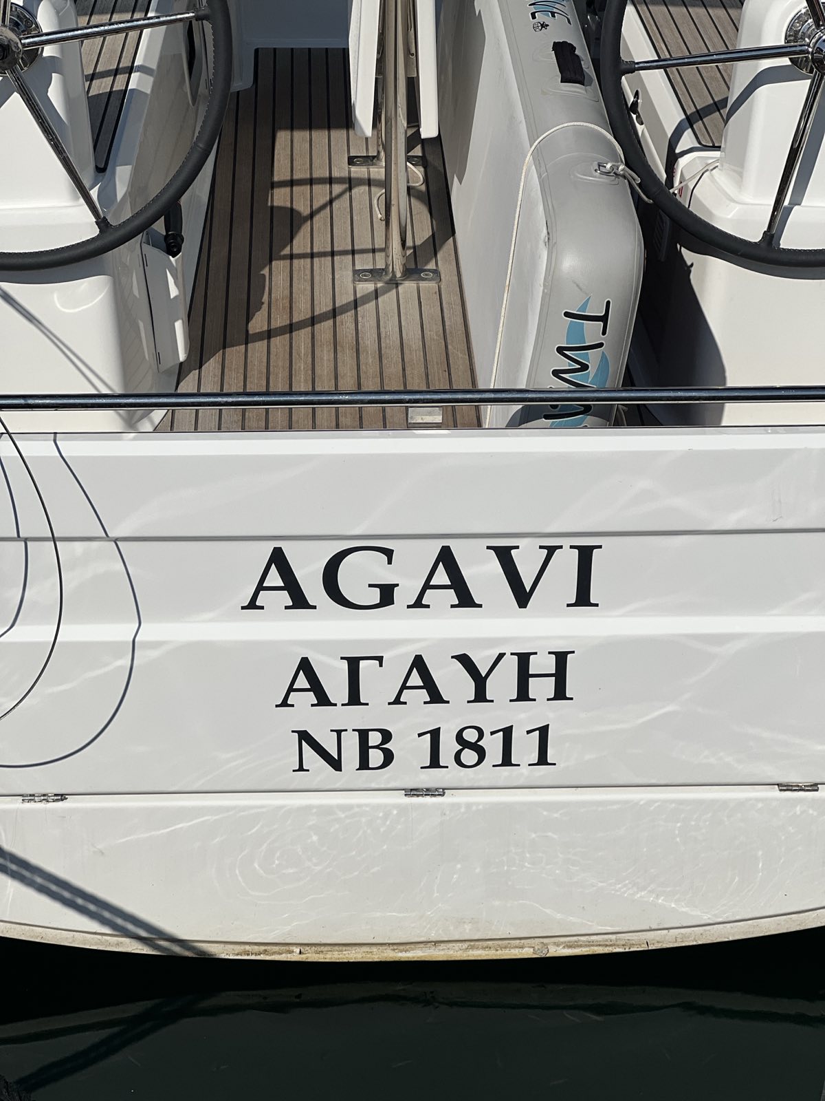 Photo #8 - Oceanis 30.1 (Agavi) in Volos - 5280