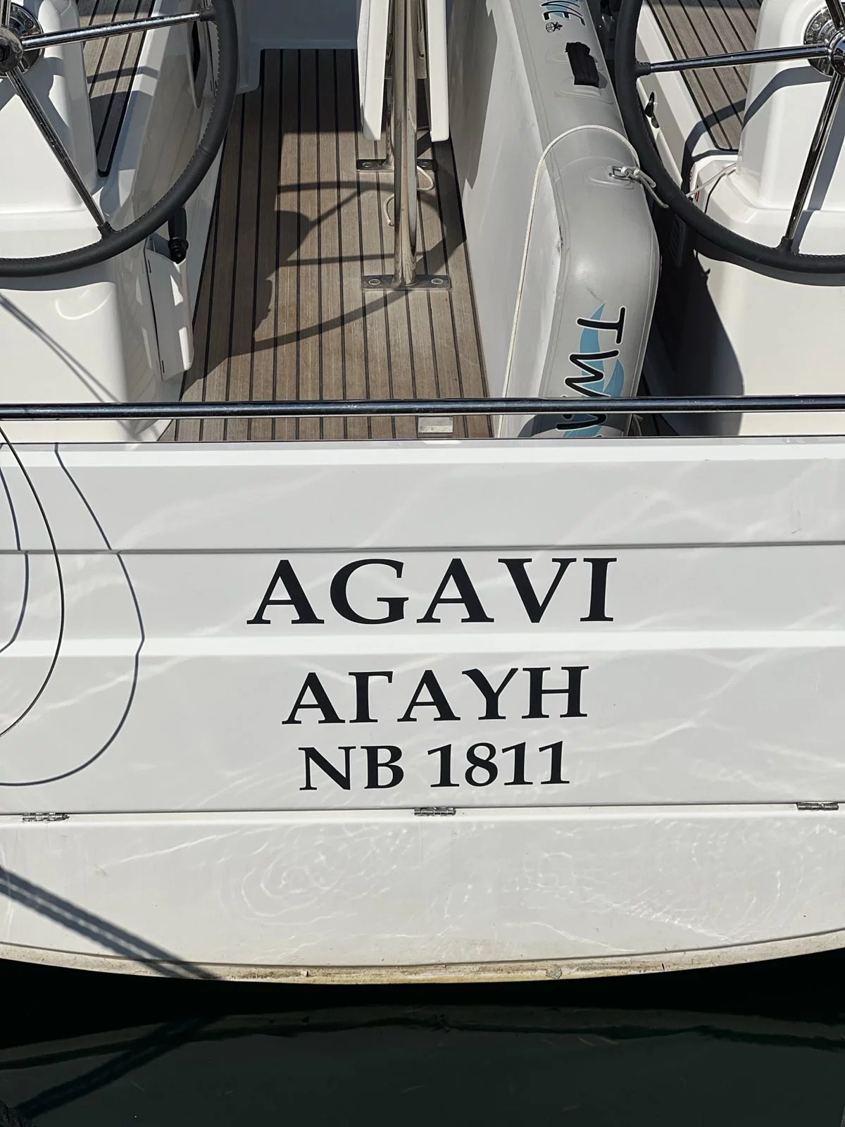 Oceanis 30.1 (Agavi)  - 7
