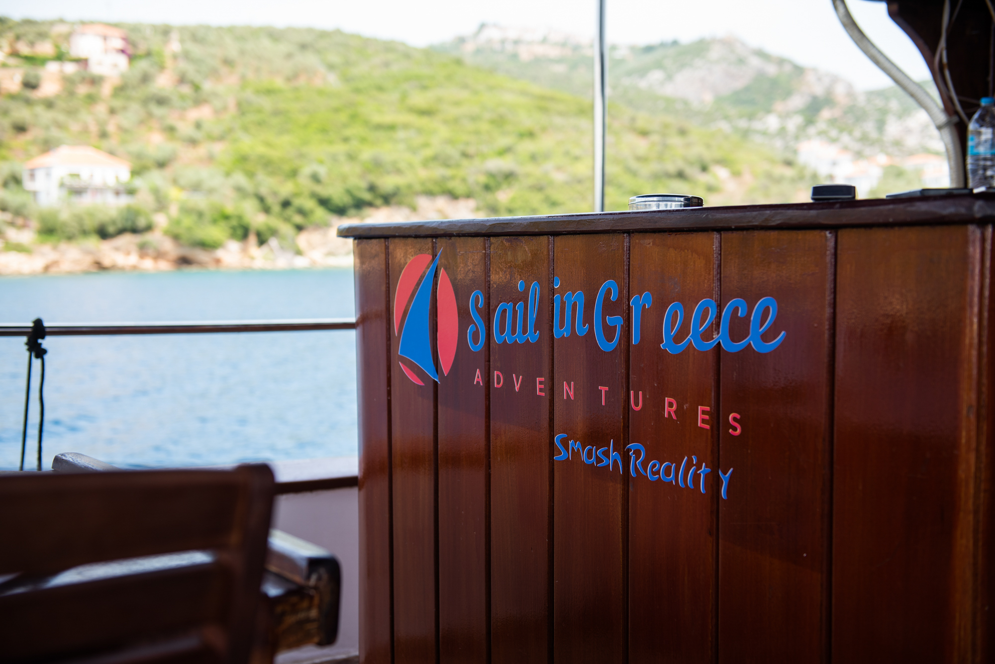 Photo #84 - Gulet Eros (Eros) en Zakynthos - 9488