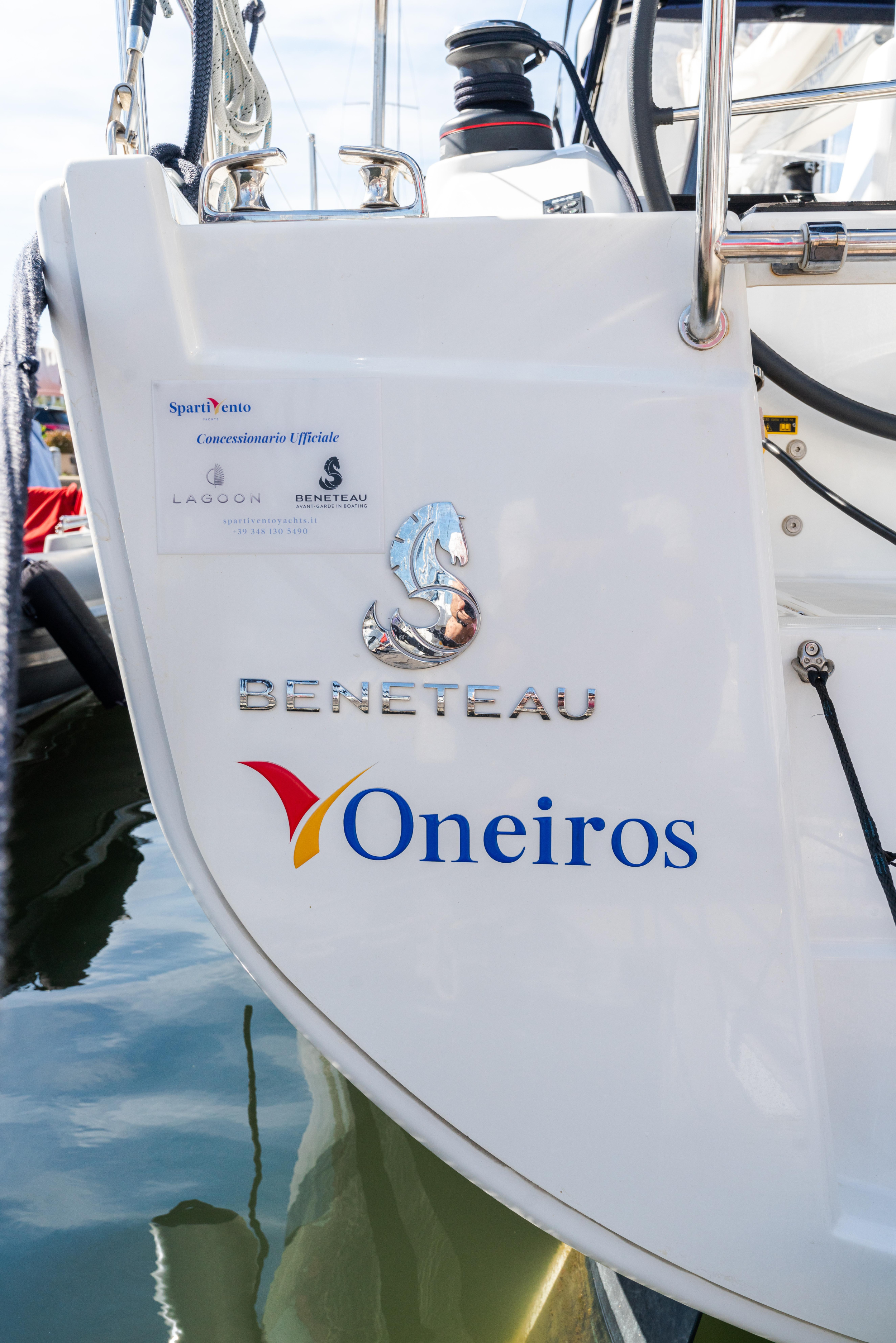 Photo #5 - Oceanis 40.1 (Oneiros - Comfort line) in Olbia - 7847