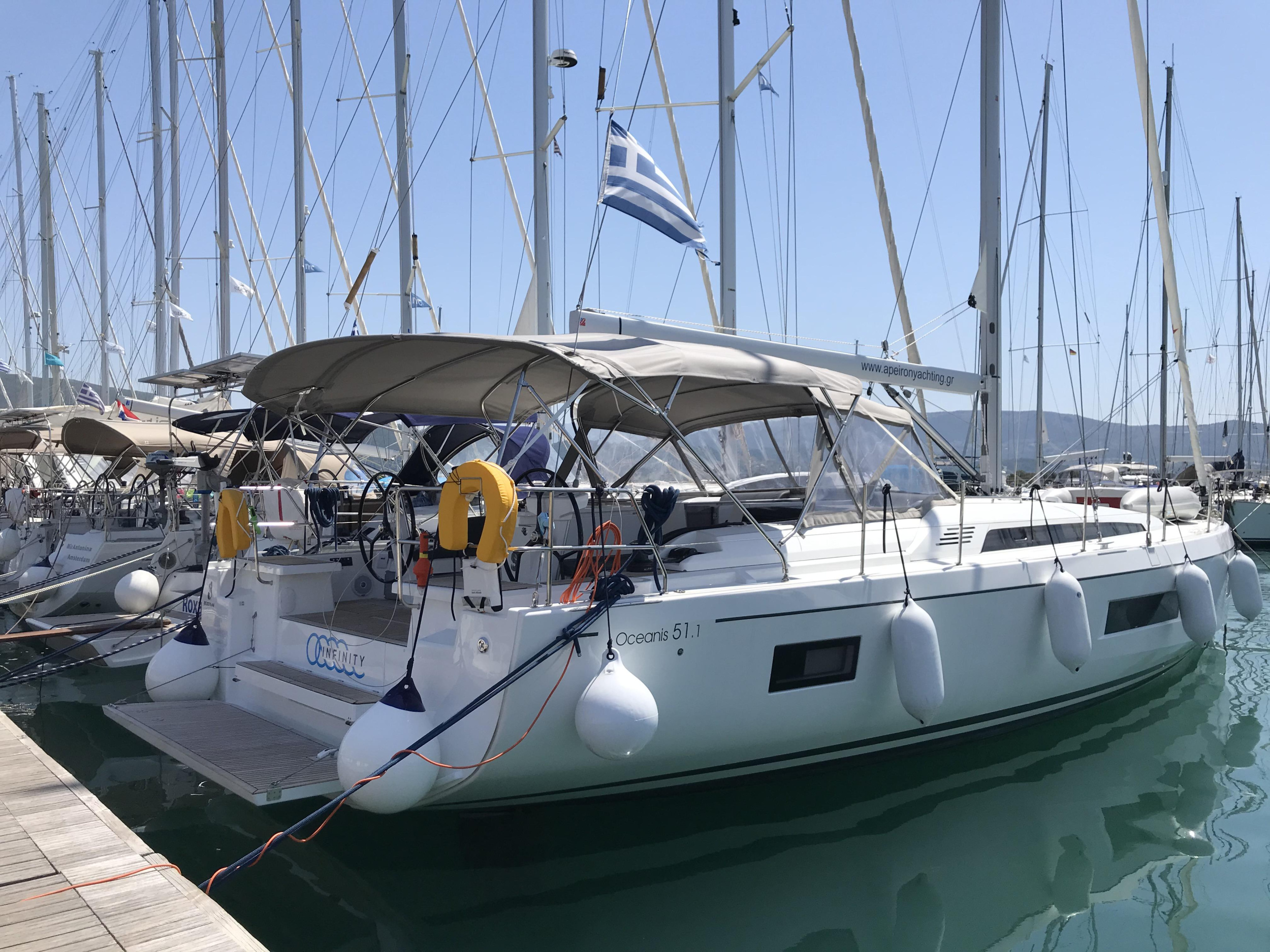 Photo #25 - Oceanis 51.1 (Infinity) en Lefkada - 13452