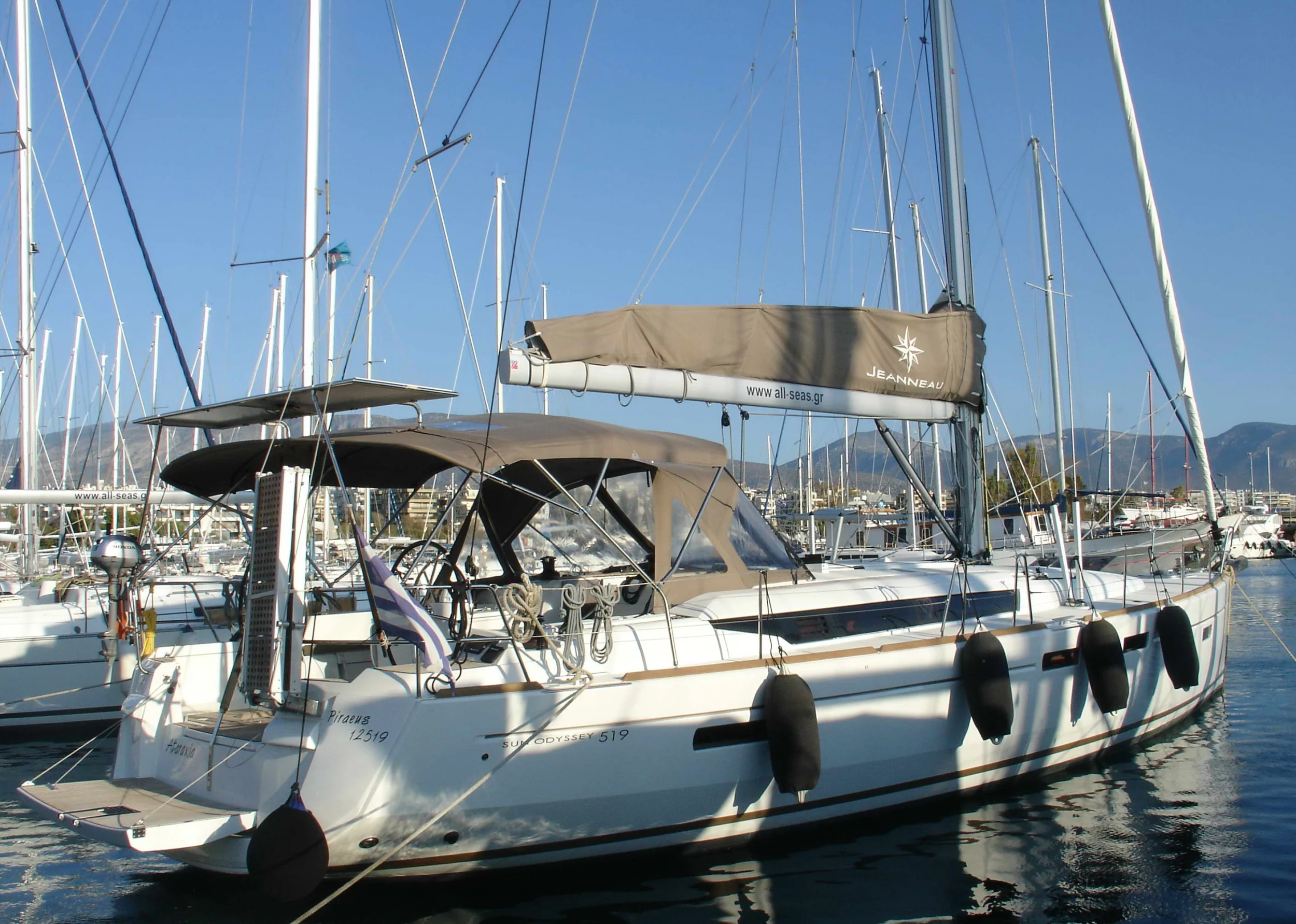 Sun Odyssey 519 (Ataraxia)  - 4
