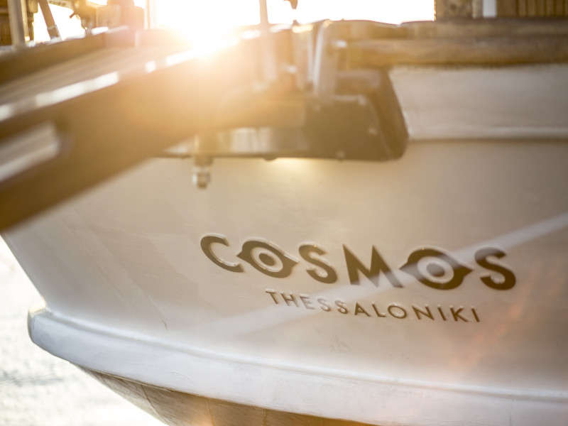 Photo #41 - Greek Motorsailer (Cosmos) in Athens - 11812