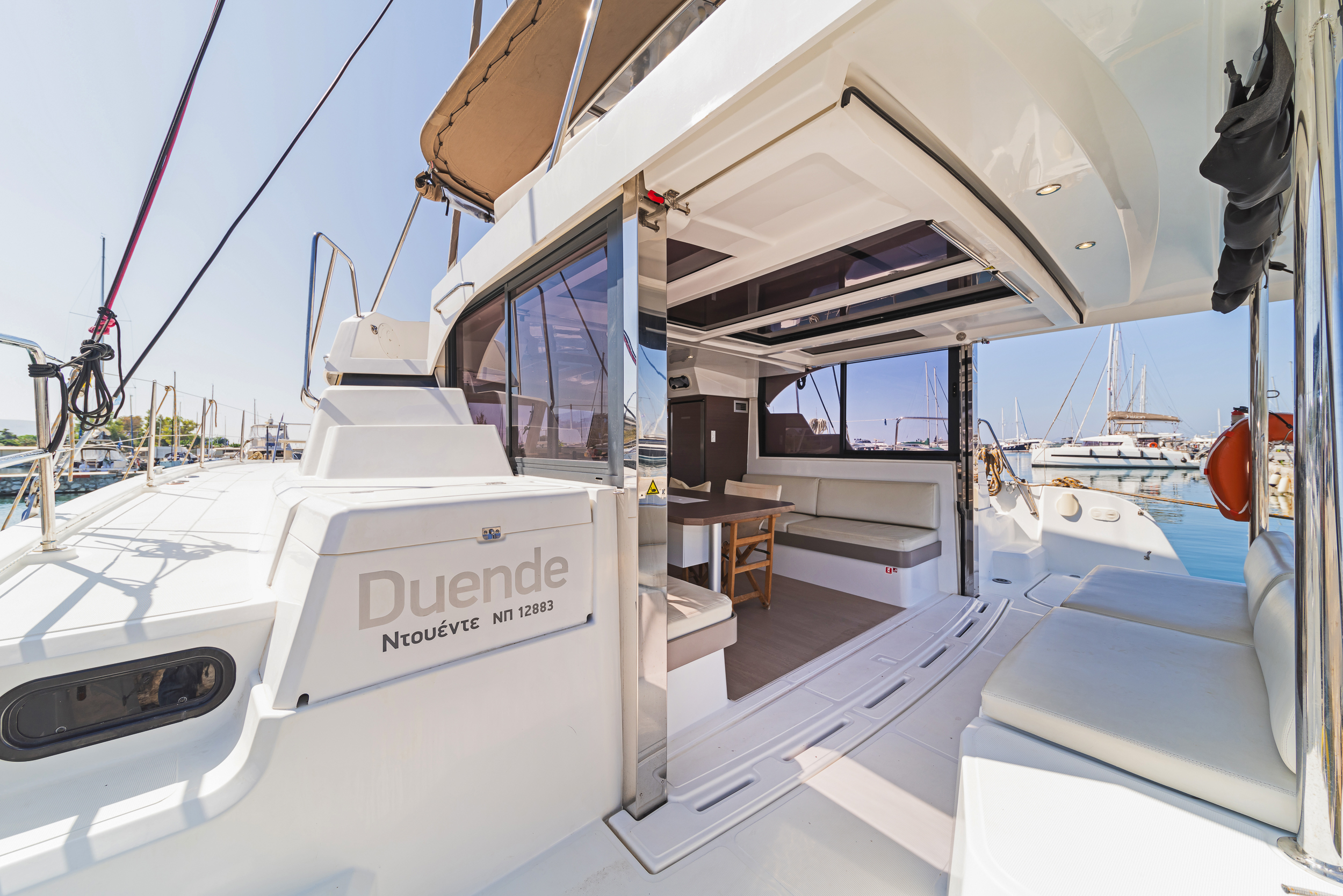 Photo #17 - Bali Catspace 1 (Duende) in Athen - 12292