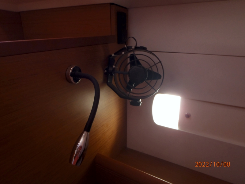 Photo #11 - Sun Odyssey 519 (Mayflower) in Korfu - 12405