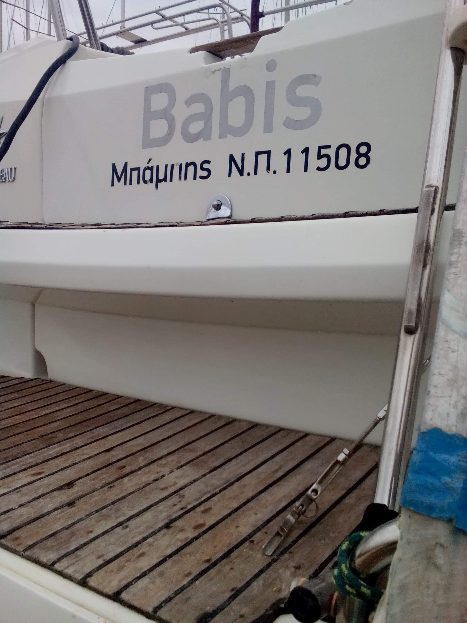Photo #50 - Sun Odyssey 36i (Babis 2010) en Lefkada - 15700