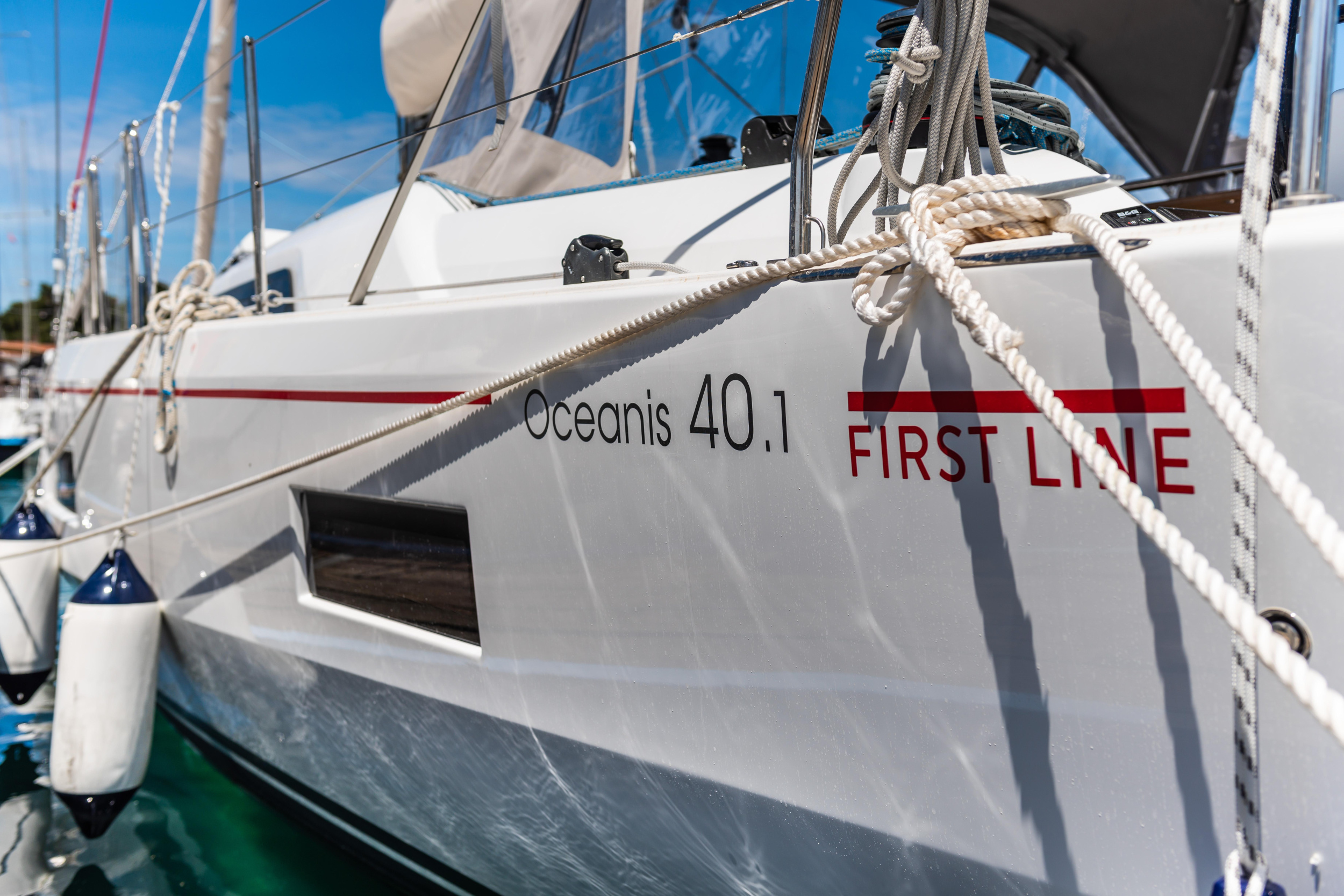 Photo #2 - Oceanis 40.1 (Poseidon) en Zadar - 14158