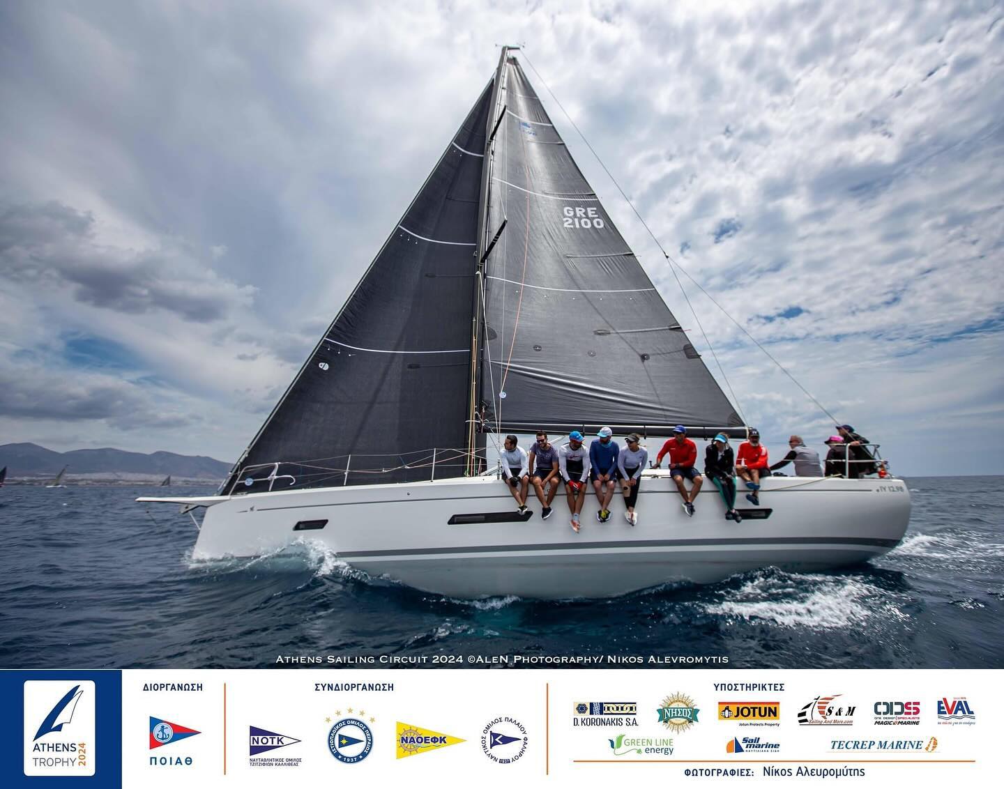Photo #4 - Italia Yachts 12.98 (Black Pearl) in Piraeus - 61810