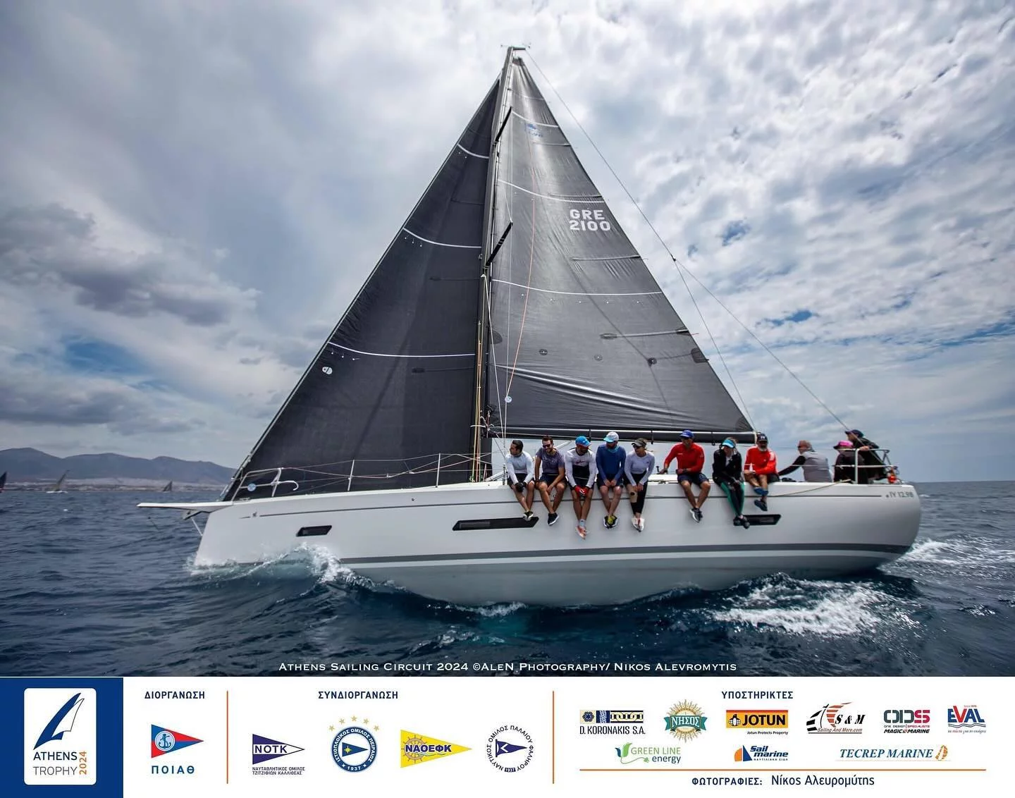 Italia Yachts 12.98 (Black Pearl)  - 3