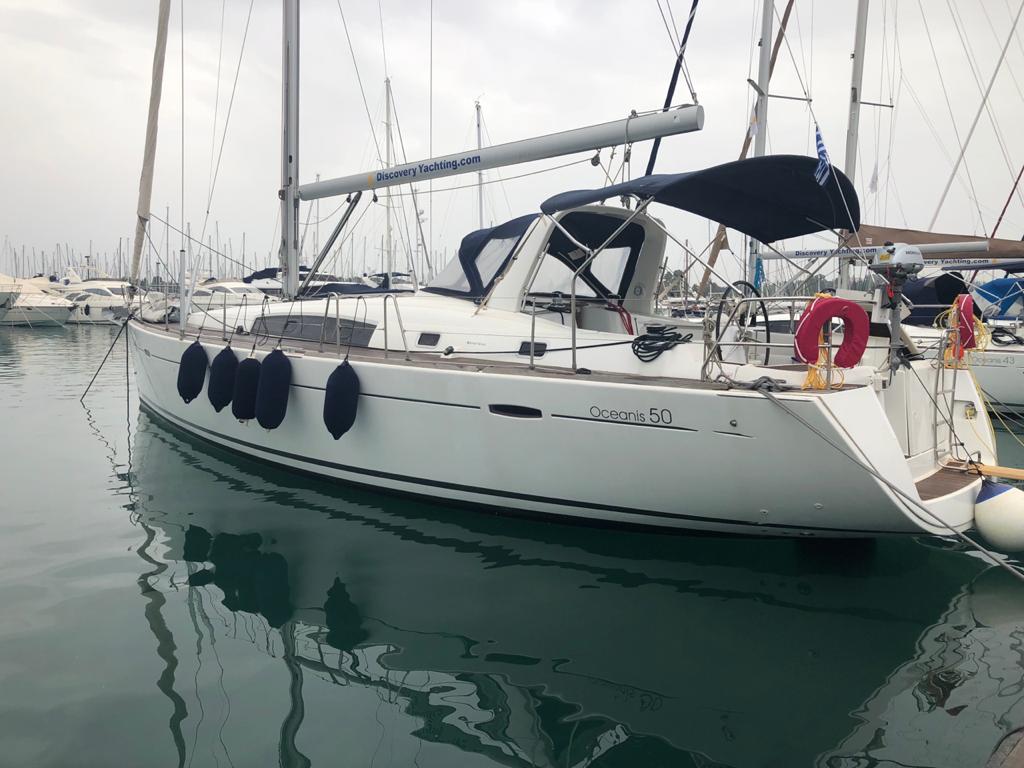 Photo #6 - Oceanis 50 Family (Free Spirit - Brand New engine 2020) in Volos - 20869