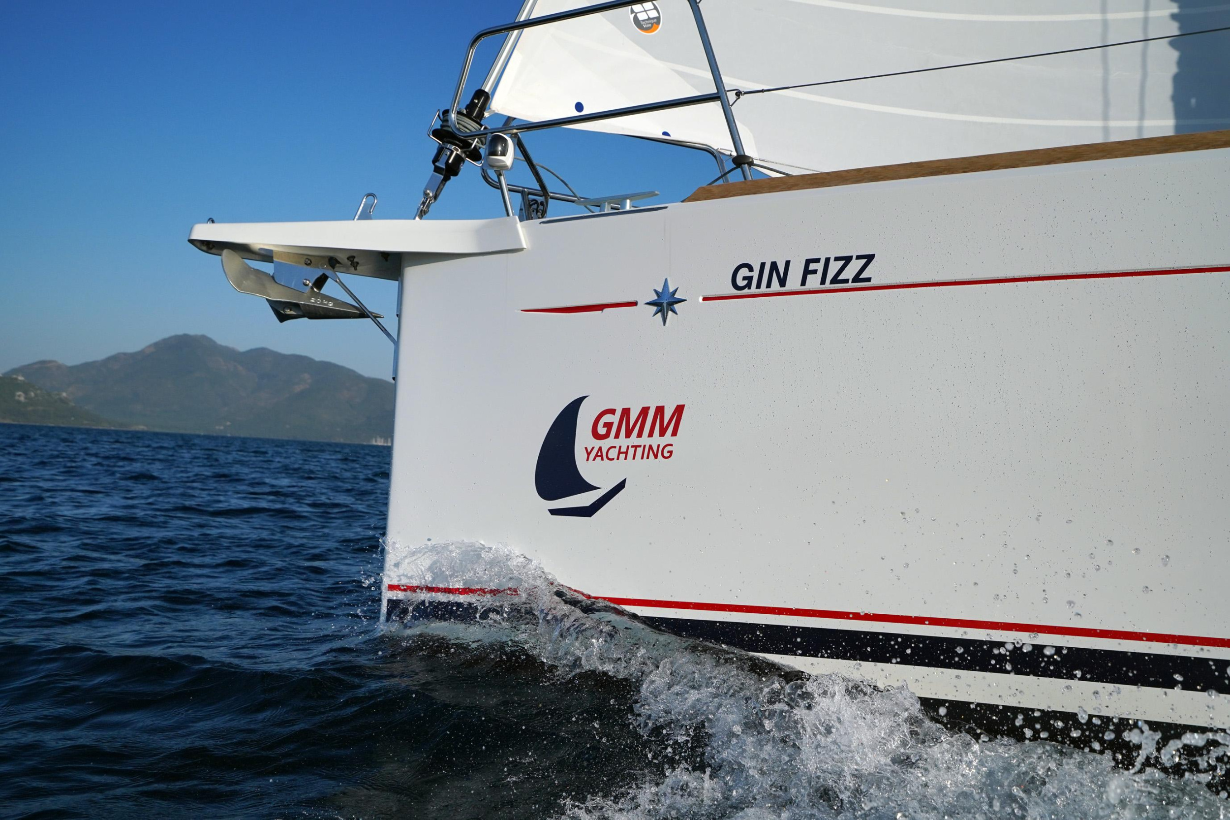 Photo #16 - Sun Odyssey 389 (Gin Fizz) in Marmaris - 13440