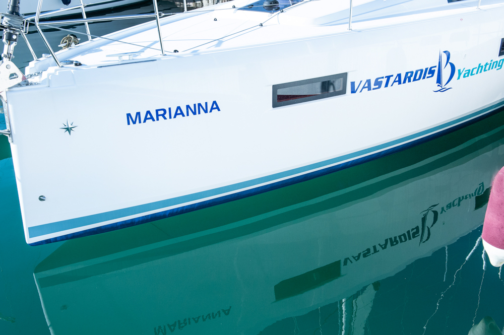 Photo #36 - Sun Odyssey 410 (Marianna) in Corfù - 16368