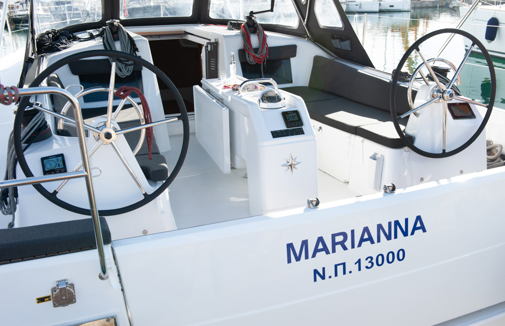 Photo #62 - Sun Odyssey 410 (Marianna) in Corfù - 16368
