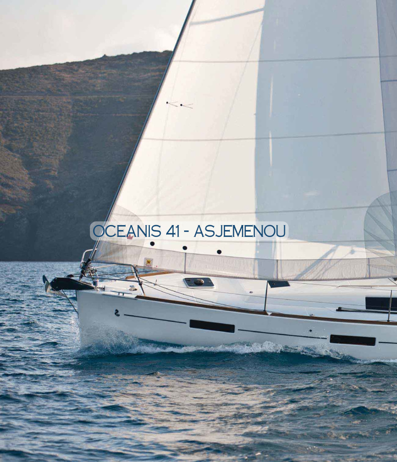 Photo #11 - Oceanis 41 (Asjemenou) en Corfú - 19069