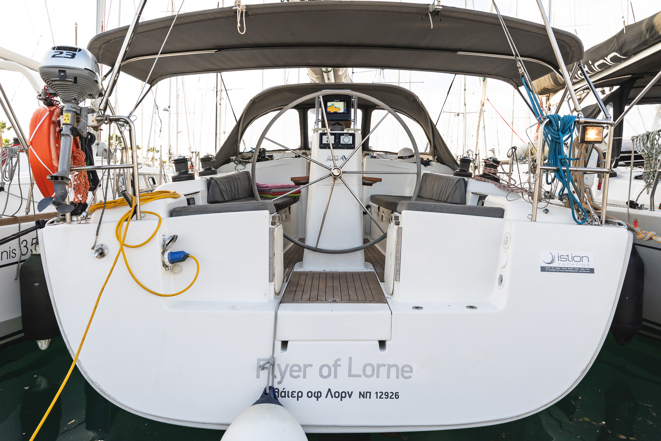 Photo #5 - Hanse 400. (Flyer of Lorne) en Kos - 24045