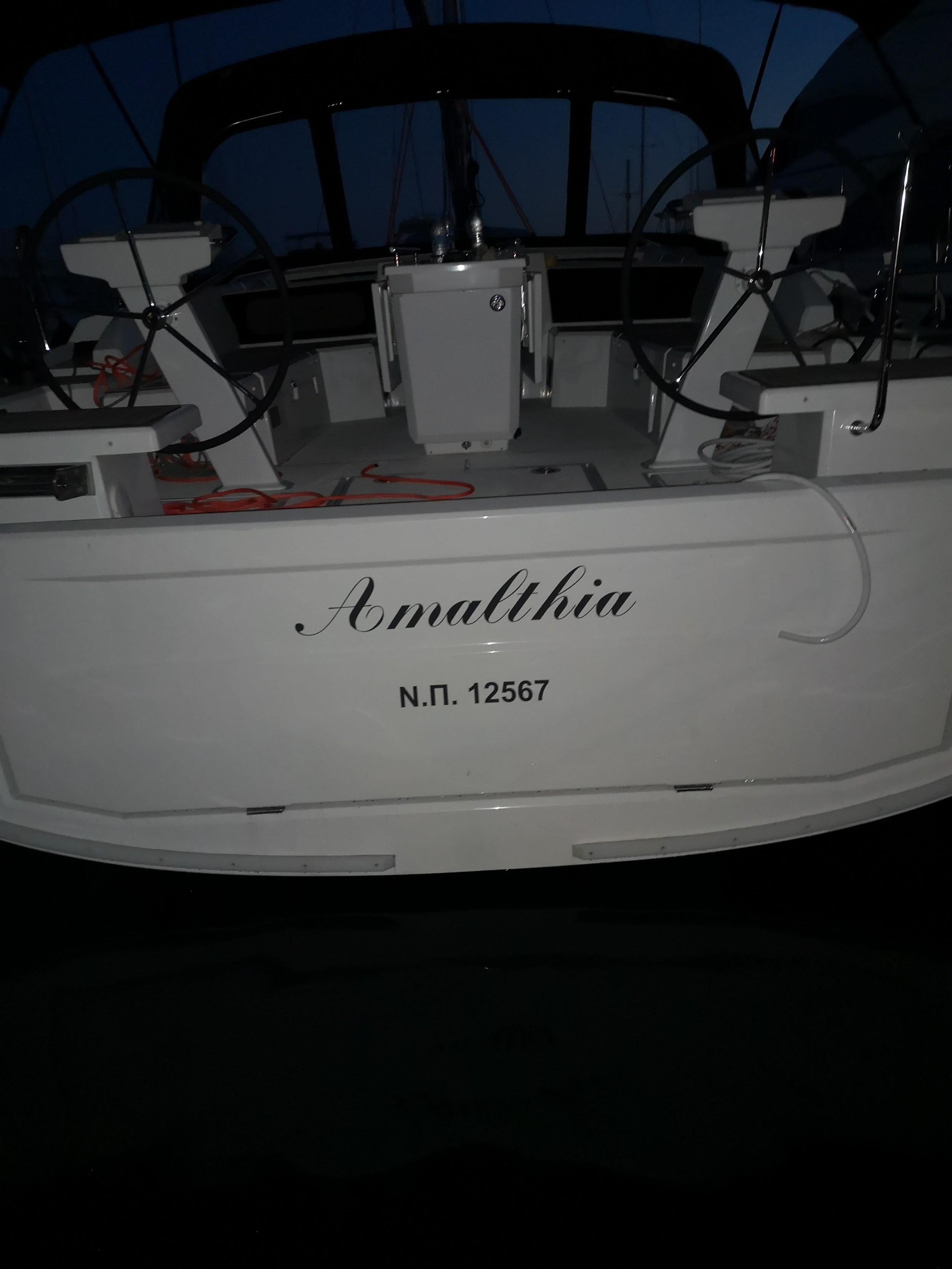 Photo #4 - Beneteau (Amalthia) in Atene - 12244