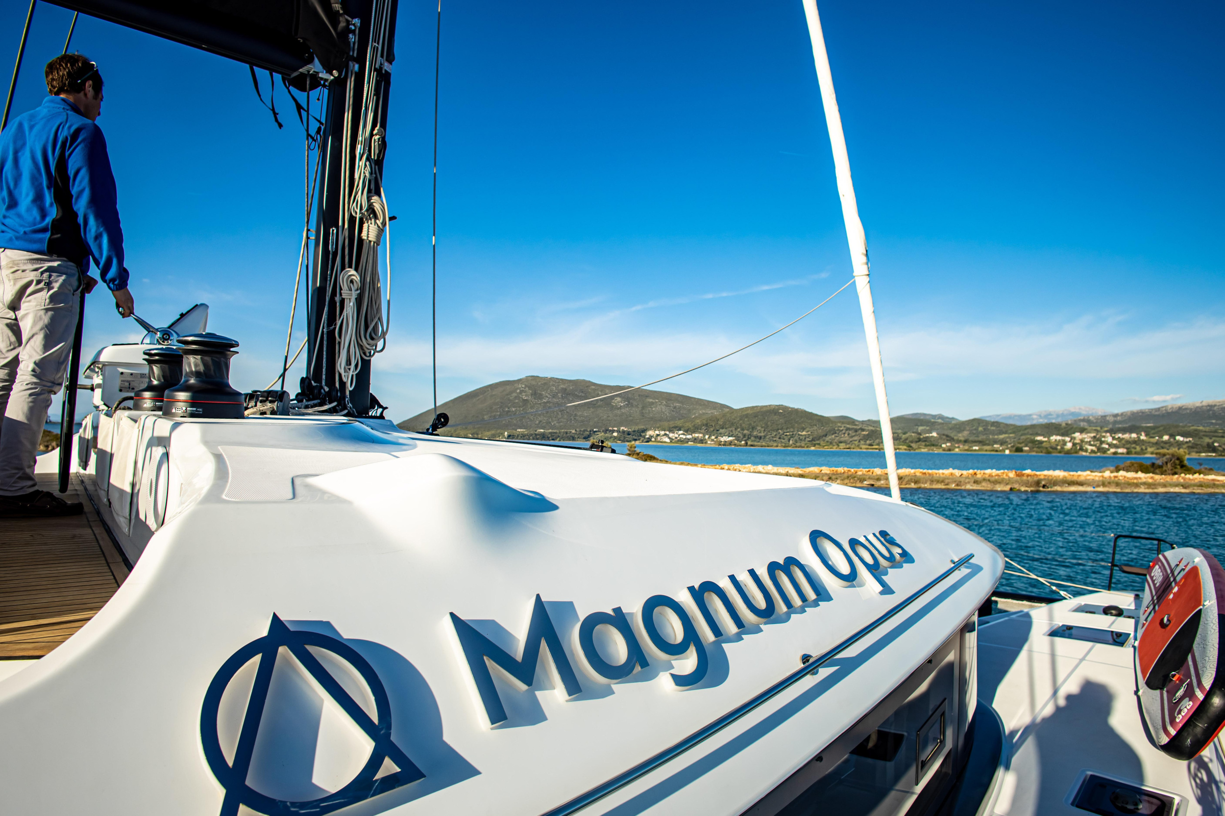Photo #21 - Lagoon 50 (Magnum Opus) en Preveza - 12385