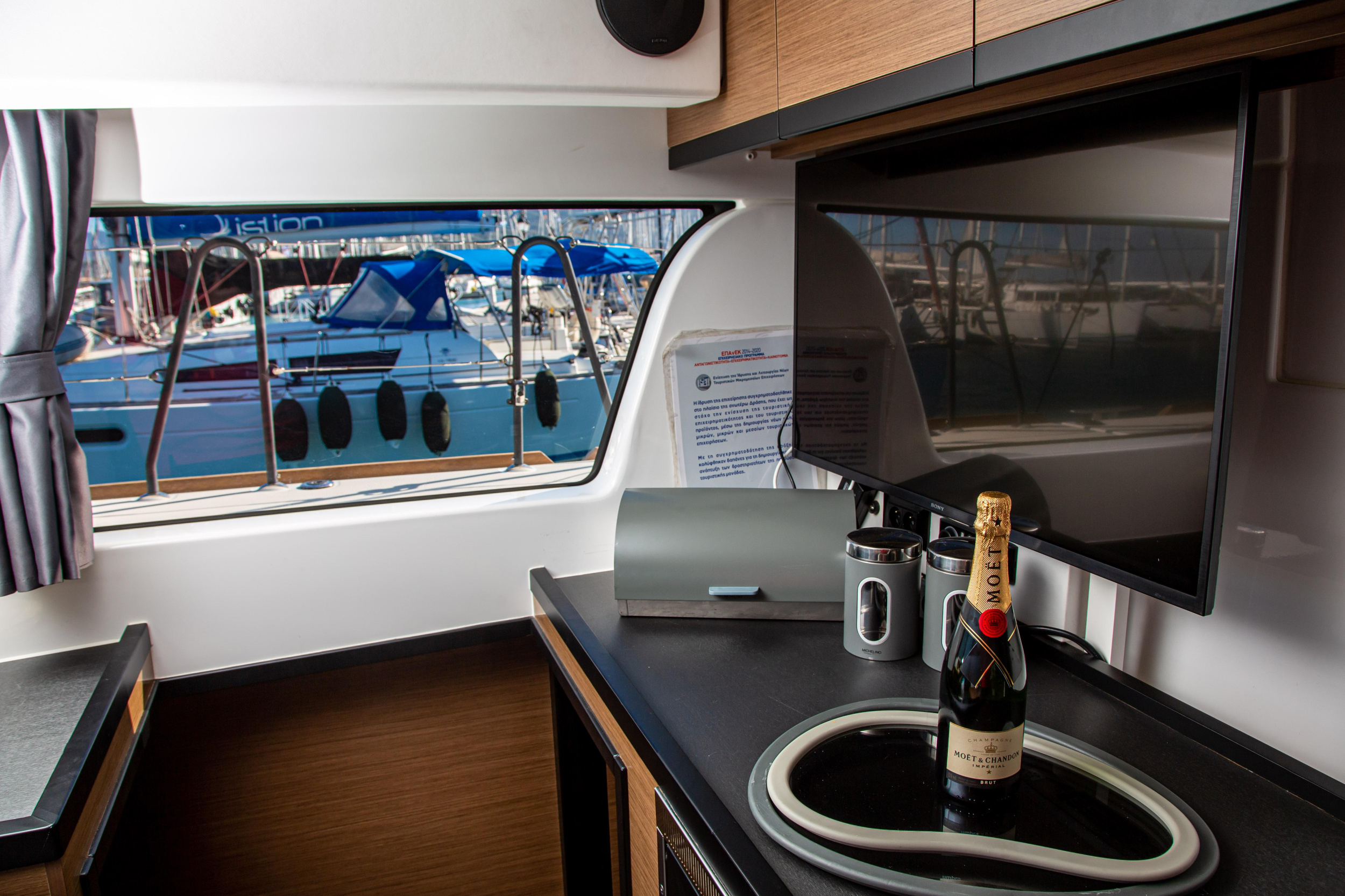 Photo #68 - Lagoon 40 (Sol Invictus VIP-equipped) in Preveza - 12387