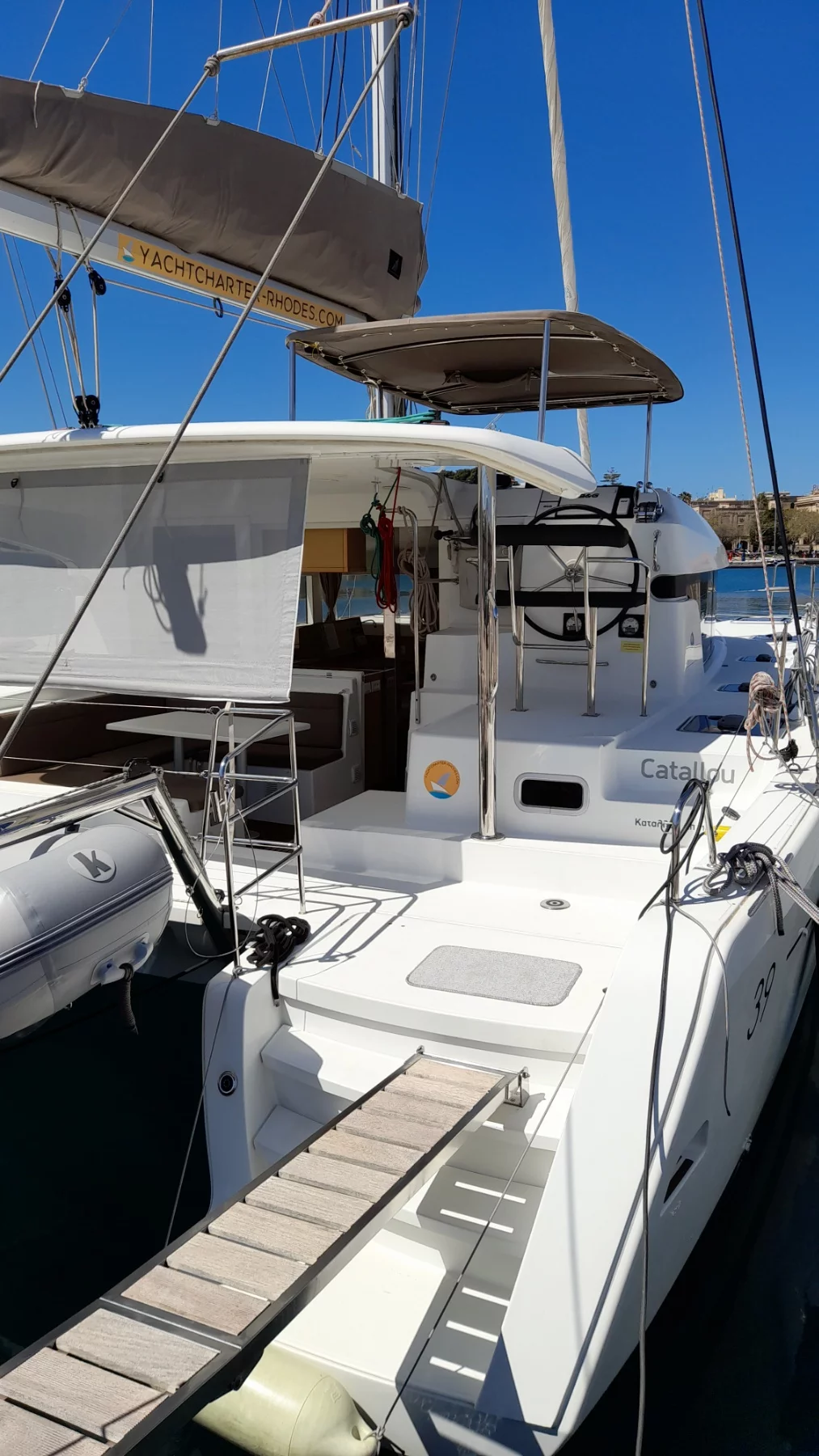 Lagoon 39 (Catallou)  - 29