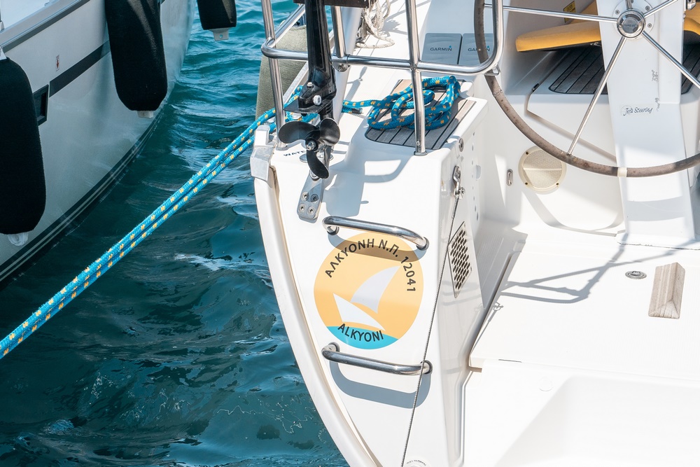 Photo #19 - Bavaria 41 Cruiser (Alkyoni) in Rodi - 15893