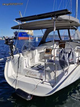 Cyclades 43.4 (ELOISE)  - 32