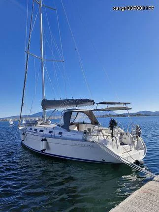 Cyclades 43.4 (ELOISE)  - 17