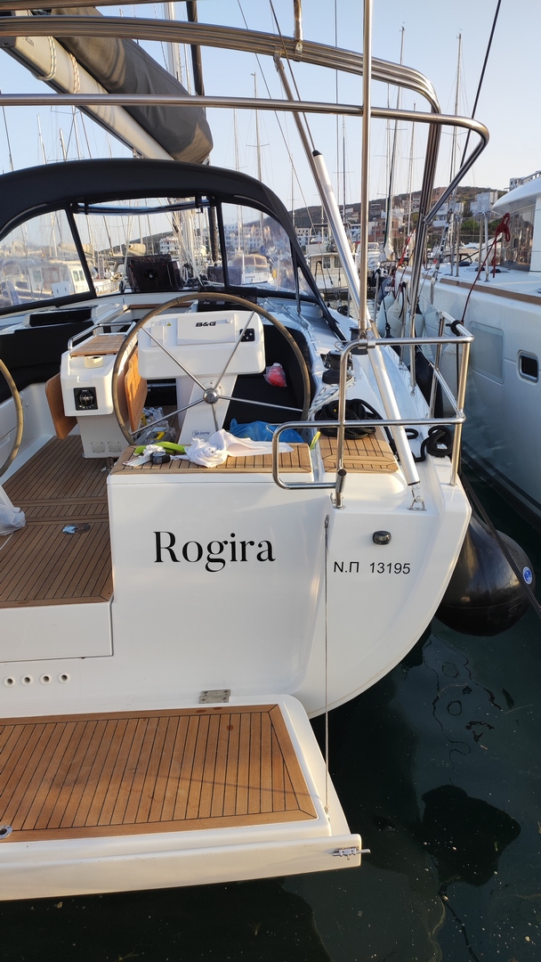Photo #5 - Hanse 458 (Rogira) in Volos - 15996