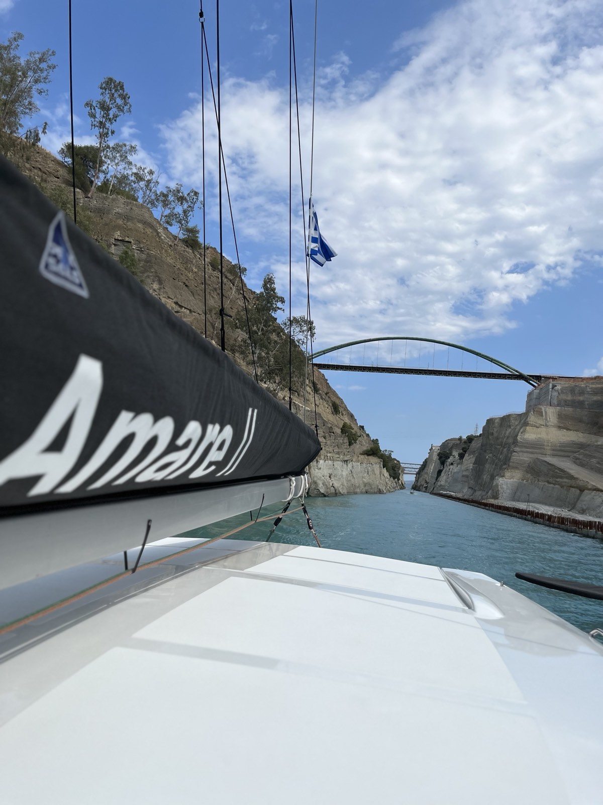Photo #8 - Excess 11 (Amare II) en Corfou - 18755