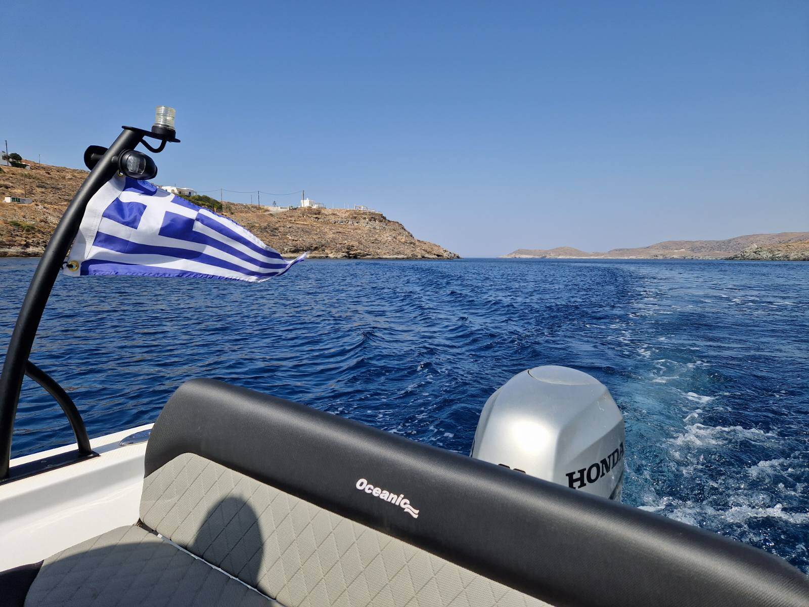 Photo #4 - Oceanic Wing 540 (Iris) in Anavyssos - 23379