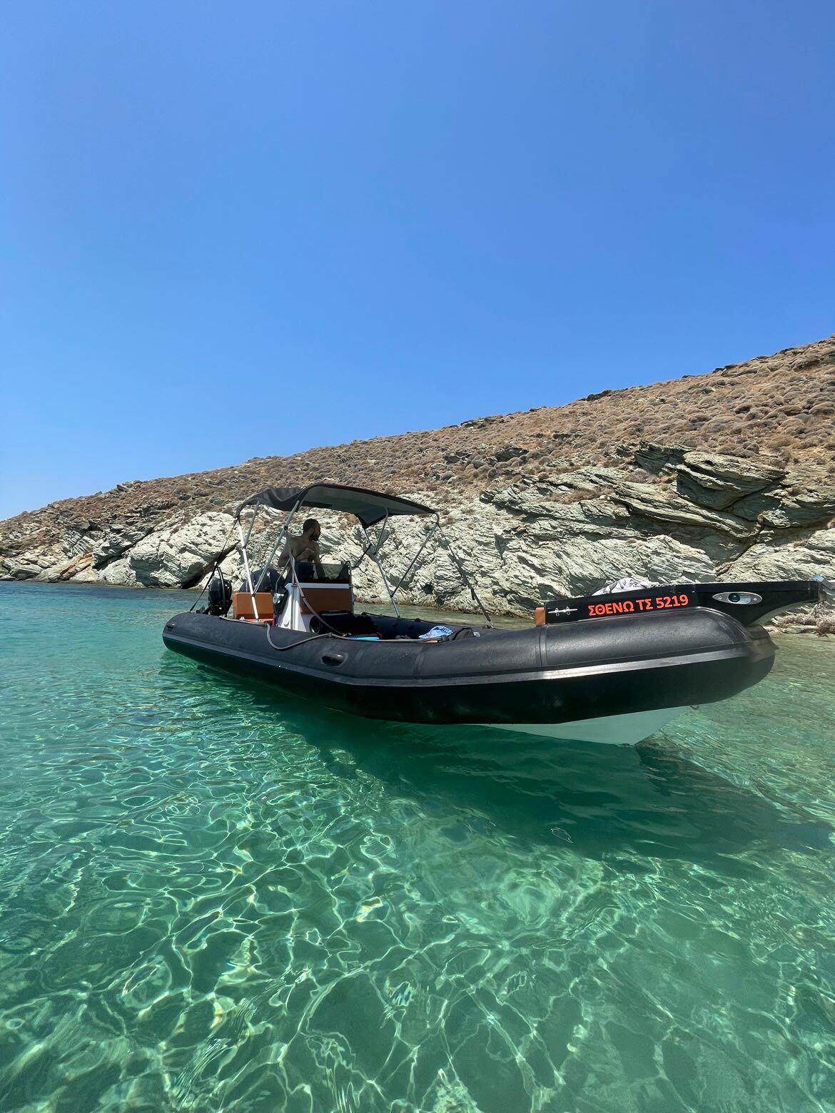 Photo #4 - HNC 650 (Stheno) en Anavyssos - 23380
