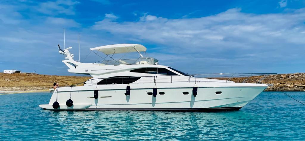 Photo #19 - Ferretti 53 (SECRET) in Mykonos - 61606