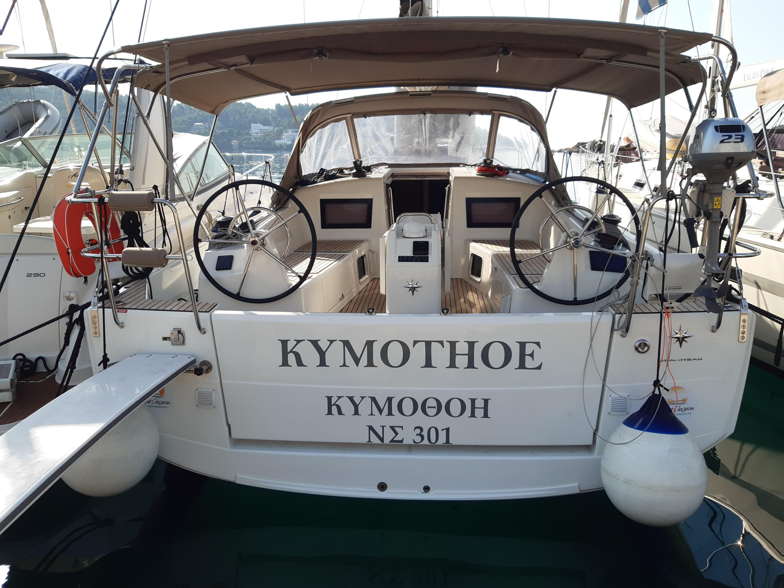 Photo #7 - Sun Odyssey 410 (Kymothoe) in Volos - 17905