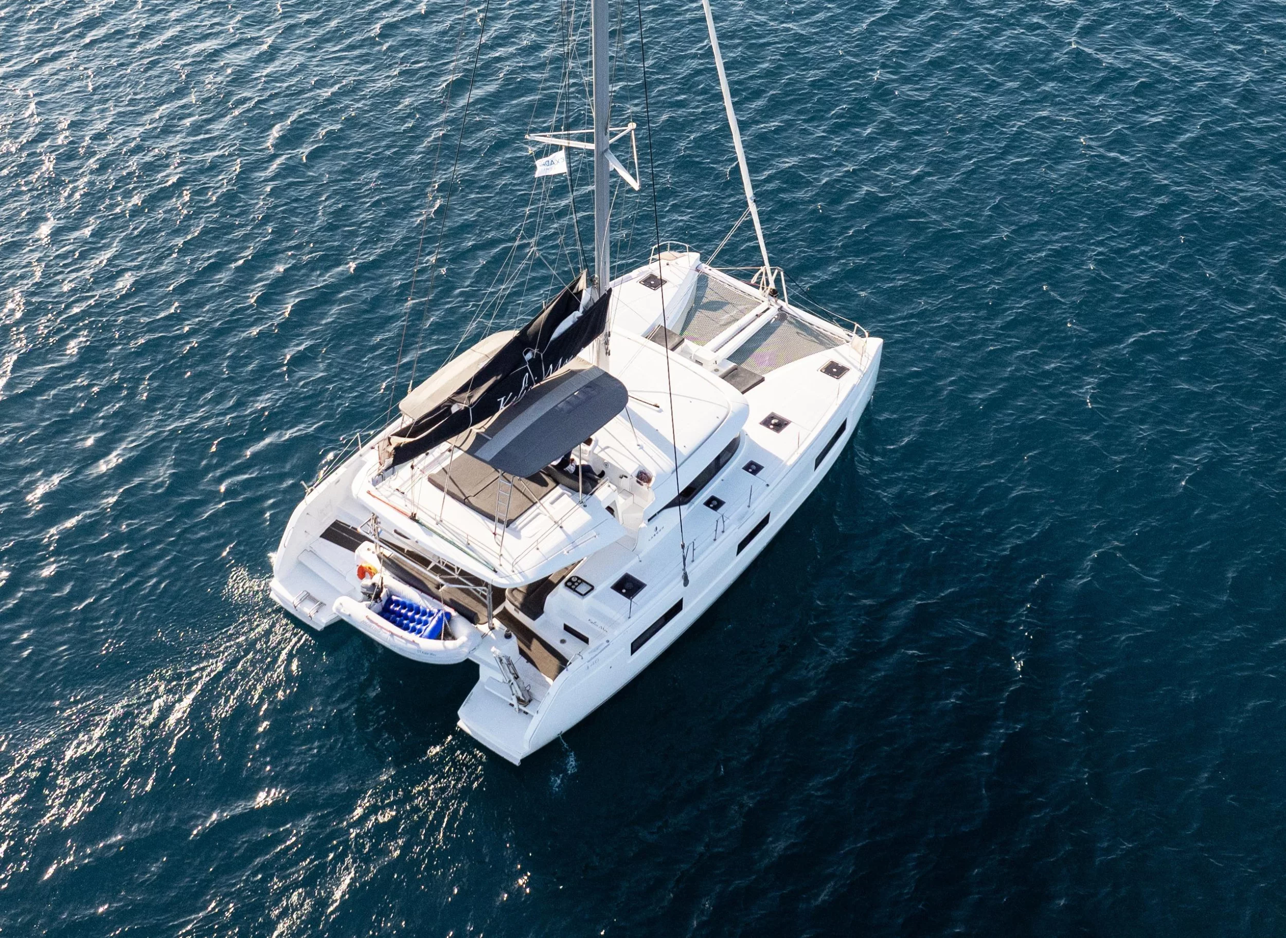 Lagoon 46 (KALISI MOU (air condition, , ) _Skippered Only_)  - 12