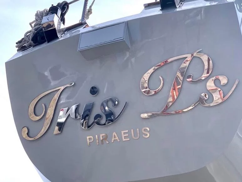 Motor sailer (Iris PS)  - 18