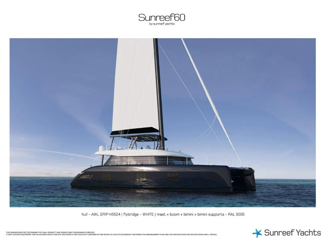 Sunreef 60 (MyMaria) Main image - 0