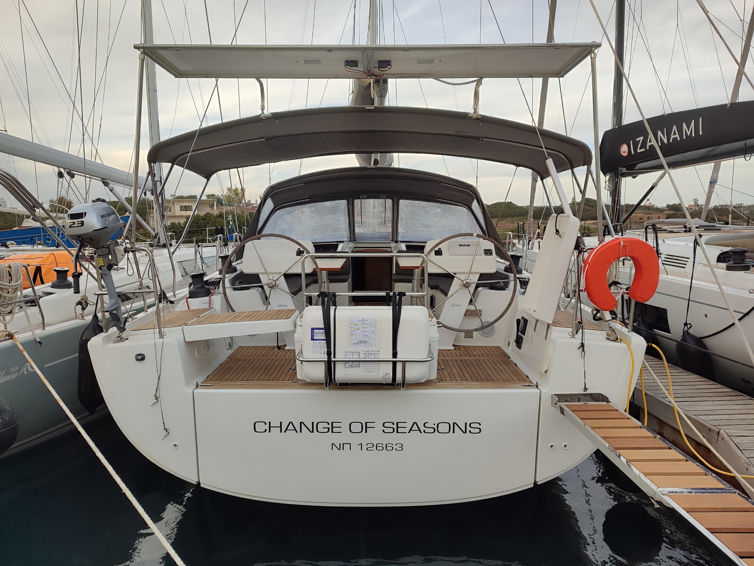 Photo #8 - Hanse 508 (Change of Seasons) in Lavrion - 12678
